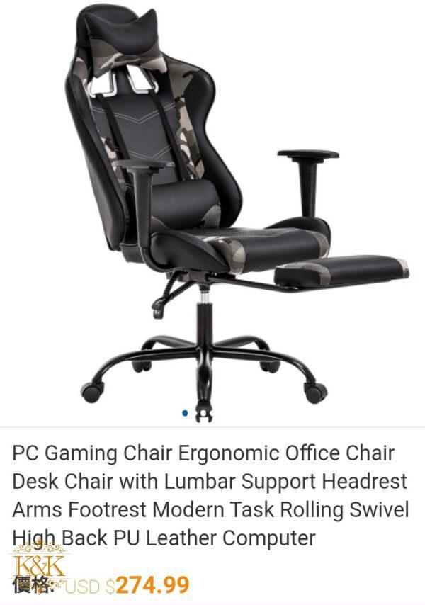 z3786351221683_b8380890851b3d73414531278b4af5be Ghế Game 7188